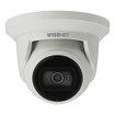 Hanwha ANE-L7012R (4MP) High-Resolution Day/Night Outdoor Flateye Fixed IP Camera