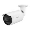 ANV-L6082R 2MP IR outdoor surveillance camera mounting bracket and installation hardware