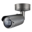 Hanwha PNO-A9081R (8MP) 4K AI Enhanced Outdoor Varifocal Bullet IP Camera