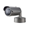 Hanwha PNO-A9081R 8MP 4K AI Enhanced Outdoor Varifocal Bullet IP Camera