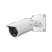 i-PRO WV-S1536LN 4MP Advanced Analytics Outdoor Bullet IP Camera
