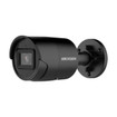 DS-2CD2043G2-IU Hikvision 4MP IP camera detail of infrared lens and microphone specifications