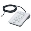 ATEN Remote Port Selector (standard RS232 KVM Switching) - 2XRT-0021G