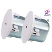 ATEN 4-INCH Coaxial Ceiling Loudspeakers (one Pair) - AS104