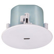 ATEN 4-INCH Coaxial Ceiling Loudspeakers (one Pair) - AS104