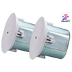 ATEN 6.5-INCH Coaxial Ceiling Loudspeakers (one Pair) - AS106