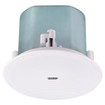 ATEN 6.5-INCH Coaxial Ceiling Loudspeakers (one Pair) - AS106