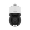Hanwha XNP-C9253R 8MP AI Auto-Tracking WDR Outdoor PTZ IP Camera