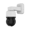 Hanwha XNP-C9253 8MP Outdoor PTZ Camera with AI Auto-Tracking - image 3