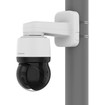 Hanwha XNP-C6403 2MP Outdoor AI PTZ Camera (view 5)