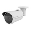 Hanwha QNO-C9083R 8MP WDR AI Outdoor Bullet Camera