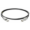 HPE 12G Minisas Hd/minisas 2M Fanout CBL - P35176-B21