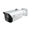 Digital Watchdog DWC-VSBD04Mi 4MP Outdoor IP Camera