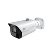 Digital Watchdog DWC-VSBD04Mi (4MP) Smart IR Outdoor Bullet IP Camera