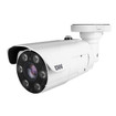 Digital Watchdog DWC-XSBA05MiL - Digital Watchdog DWC-XSBA05MiL 5MP AI WDR Night Vision Outdoor Bullet IP Camera (view 5)
