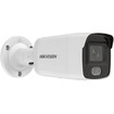 Hikvision DS-2CD2047G2-LU 4MP ColorVu Audio Outdoor Bullet IP Camera front view