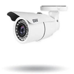 Digital Watchdog DWC-B6263WTIR650W 2MP Star-Light IR Outdoor Varifocal Bullet IP Camera - Image 3