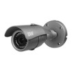 Digital Watchdog DWC-B6563WTIRW 5MP IR Bullet Camera - image 3