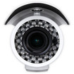 Digital Watchdog DWC-B6563WTIRW 5MP IR Bullet Camera (view 5)