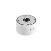 Digital Watchdog DWC-B7JUNCW Junction Box White