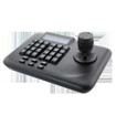 Digital Watchdog DW-KB100 Precision System Control Joystick