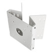Digital Watchdog DWC-P336CNMW Corner and Pole Mount Bracket