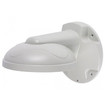Digital Watchdog DWC-V4WM Wall Mount Bracket