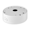 Digital Watchdog DWC-WMJUNCW Junction Box