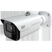 Digital Watchdog DWC-MB95Wi28TW - Digital Watchdog DWC-MB95Wi28TW 5MP Star-Light IR Outdoor Bullet Camera (view 5)