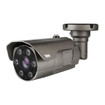 Digital Watchdog DWC-MPB48WiATW 8MP 4K IR Outdoor Bullet IP Camera - image 3