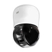 Digital Watchdog DWC-MPTZ230XTW 2MP Outdoor IR PTZ IP Camera