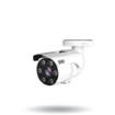 Digital Watchdog DWC-MB45iALPRTW 5MP IR Outdoor Bullet IP Camera
