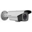 Digital Watchdog DWC-MB75Wi4TDMP 4MP IR Outdoor Bullet IP Camera (view 3)
