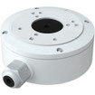 Digital Watchdog DWC-MBTJUNCW Junction Box White