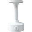 Digital Watchdog DWC-MT9CMJ Ceiling Mount Bracket for T9 Turret Cameras (view 2)