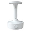Digital Watchdog DWC-MT9CMJ2 Ceiling Mount and Junction Box