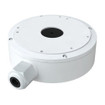 Digital Watchdog DWC-MT9JUNC2 Junction Box