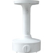 Digital Watchdog DWC-MV9CMJ2 Ceiling Mount Bracket & Junction Box
