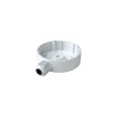 Digital Watchdog DWC-MV9JUNC2 Junction Box White