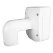Digital Watchdog DWC-P230WMW Wall Mount Bracket White