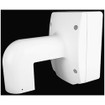 Digital Watchdog DWC-P230WMW Wall Mount Bracket White (view 3)