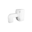 Digital Watchdog DWC-P230WMW Wall Mount Bracket White