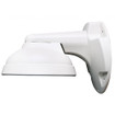 Digital Watchdog DWC-VFZWM Wall Mount Bracket Ivory