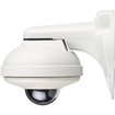 Digital Watchdog DWC-VFZWM Wall Mount Bracket Ivory (view 3)