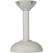 Digital Watchdog DWC-VFZCM Ceiling Mount Bracket