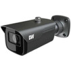 Digital Watchdog DWC-MV95Wi28TW 5MP IR Outdoor Dome Camera (view 3)
