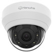 Hanwha QND-7012R 4MP IR Outdoor Dome IP Camera