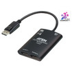 ATEN 2-PORT True 4K Displayport MST HUB - VS92DP