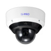 i-Pro WV-X86530-Z2 (17MP) Outdoor AI PTZ Dome IP Camera