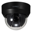 i-PRO WV-U65301-Z1 2MP AI PTZ Outdoor Dome Camera